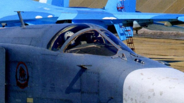 Су-24 Кабина и носовая часть фюзеляжа.jpg